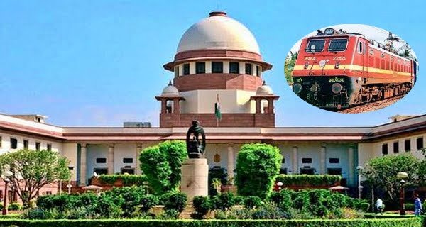 supreme court on train late