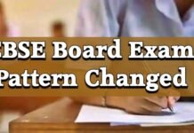 CBSE Board Exam Pattern Changed