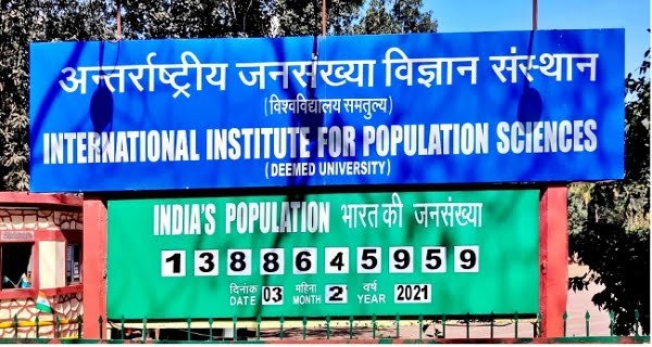 IIPS_Population