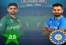 IND vs Pakistan