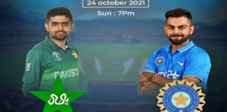 IND vs Pakistan