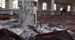 Idgah mosque blast