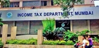 Income Tax Department Mumbai
