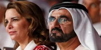 King of Dubai hacked ex-wife's phone