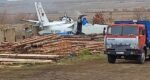 Plane crash with 23 people in Russia
