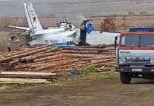 Plane crash with 23 people in Russia