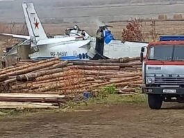 Plane crash with 23 people in Russia, 16 killed, 7 pulled alive from rubble Plane crash with 23 people in Russia