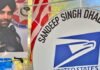 Post Office named after Sikh policeman Sandeep Singh Dhaliwal