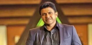 Puneeth Rajkumar