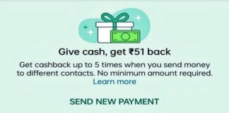 WhatsApp-Pay-UPI-Offer