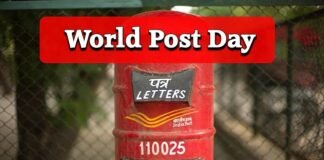 World Post Day