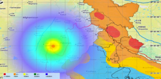 earth quek in pakistan