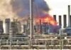 fire broke out in Kuwait's
