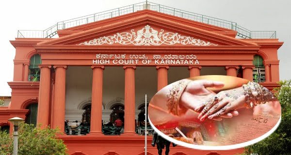 karnataka-high-court