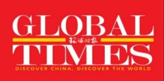 newspaper Global Times