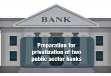 Bank privatisation