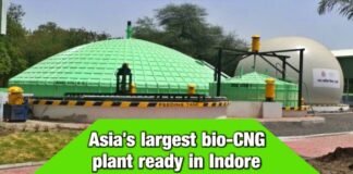 BioCNG plant Indore