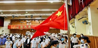 Flag of China in Hong Kong schools