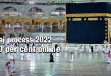 Haj 2022