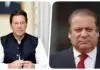 Imran-Nawaj