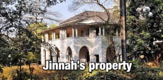 Jinnahs property