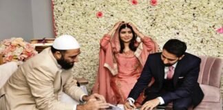 Malala Yousafzai marrige