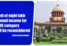 NEET reservation