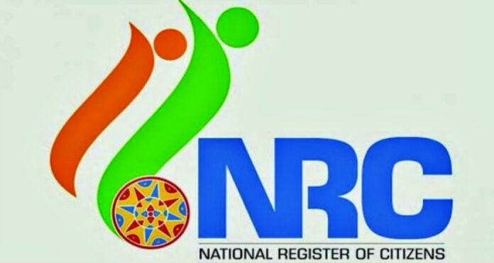 NRC