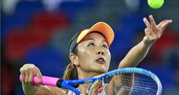 Peng Shuai