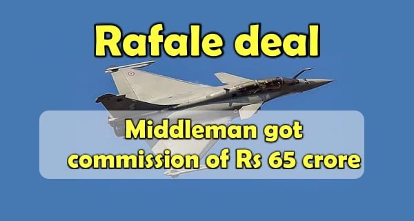 Rafale deal