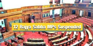 Rajya-Sabha