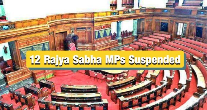 Rajya-Sabha