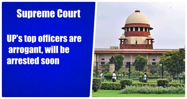 Supreme Court on up