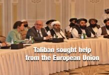 Taliban sought help from the European Union