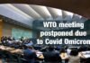 WTO meeting