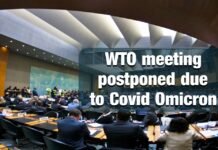 WTO meeting