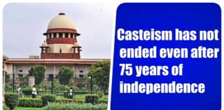 casteism