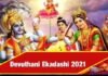 dev_uthani_ekadashi