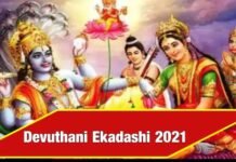 dev_uthani_ekadashi