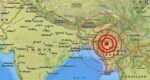 earthquake on India-Myanmar border