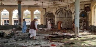 explosion at a mosque in Nangarhar province