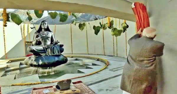 inogration of Adi shankara statue