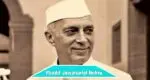 Know interesting things related to first Prime Minister of independent India ‘Pandit Jawaharlal Nehru’ jawaharlal-nehru