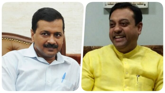 kejriwal-sambit patra