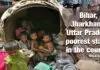 NITI Aayog report reveals Bihar, Jharkhand, Uttar Pradesh poorest states in the country poverty
