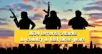 1034 terrorist attacks in the country in the last three years, more than 150 soldiers were martyred terrist attack