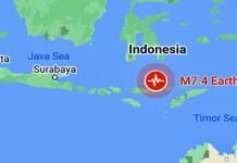 7.5 magnitude earthquake in Indonesia