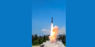 Agni prime missile