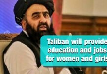 Taliban made its stand clear on women’s education and jobs, top leader said this Amir Khan Muttaqi