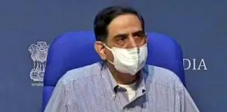 Balram Bhargava